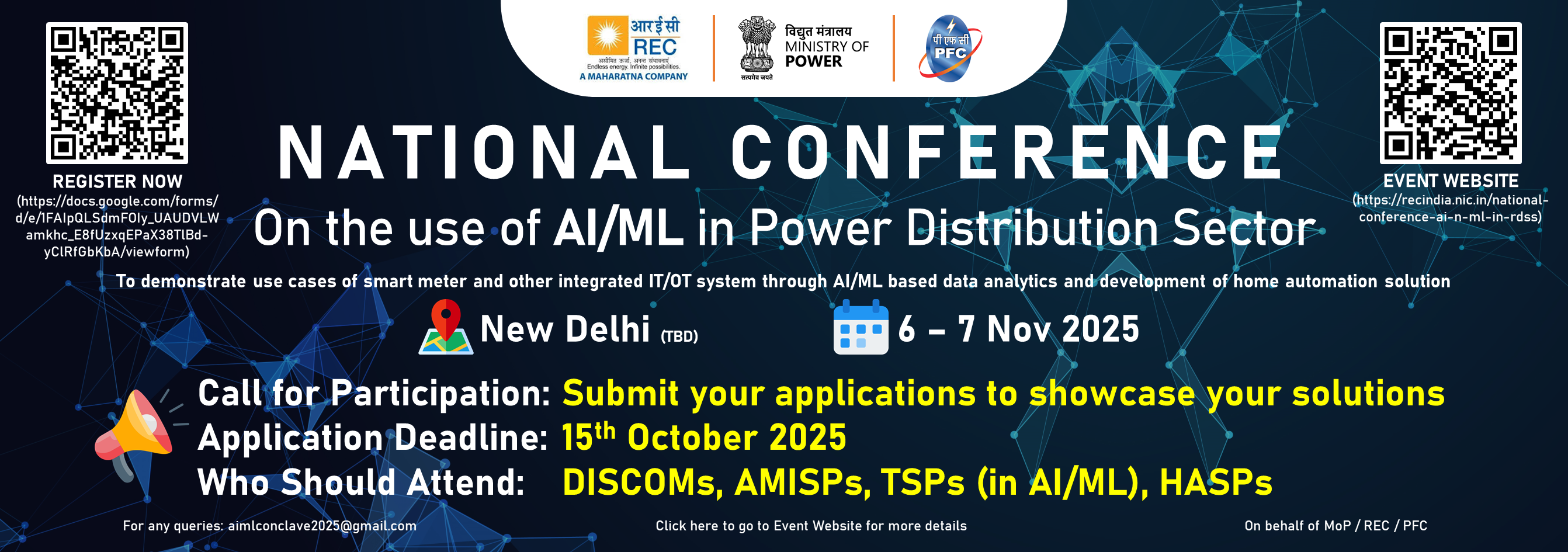 AI/ML Conference November 2025
