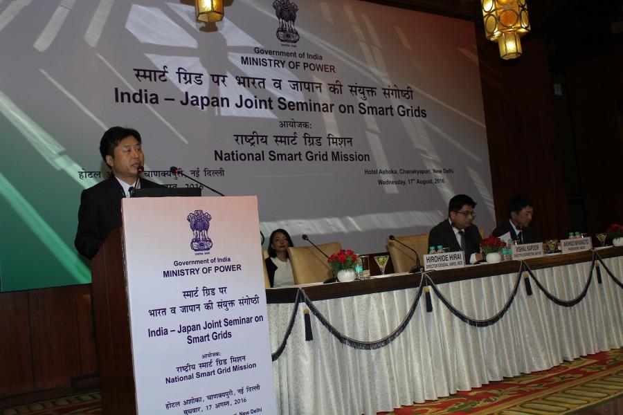 India-Japan Seminar on Smart Grids (6)