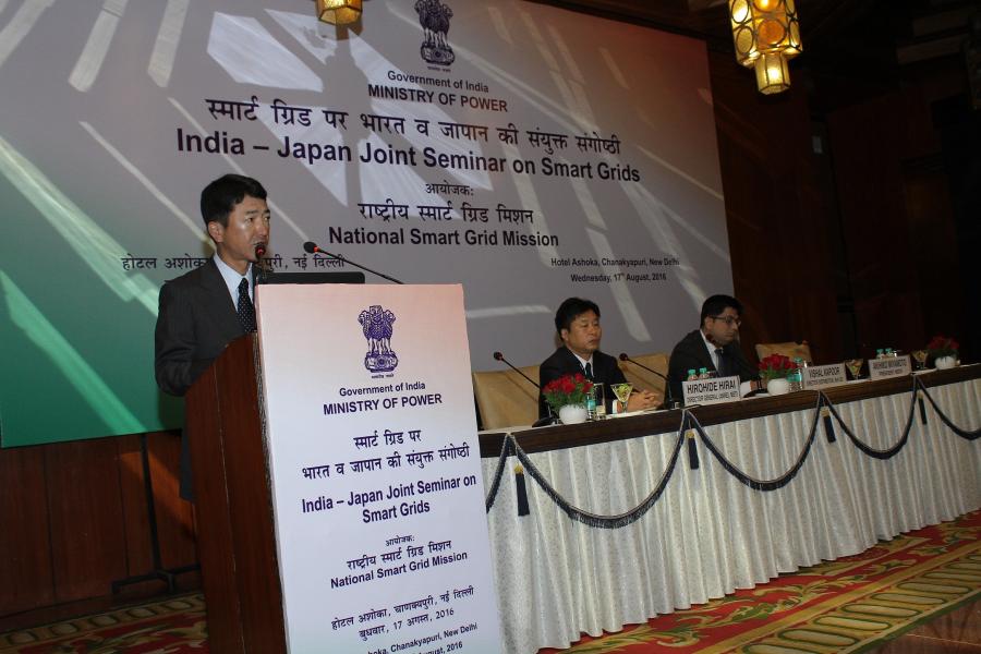India-Japan Seminar on Smart Grids (7)